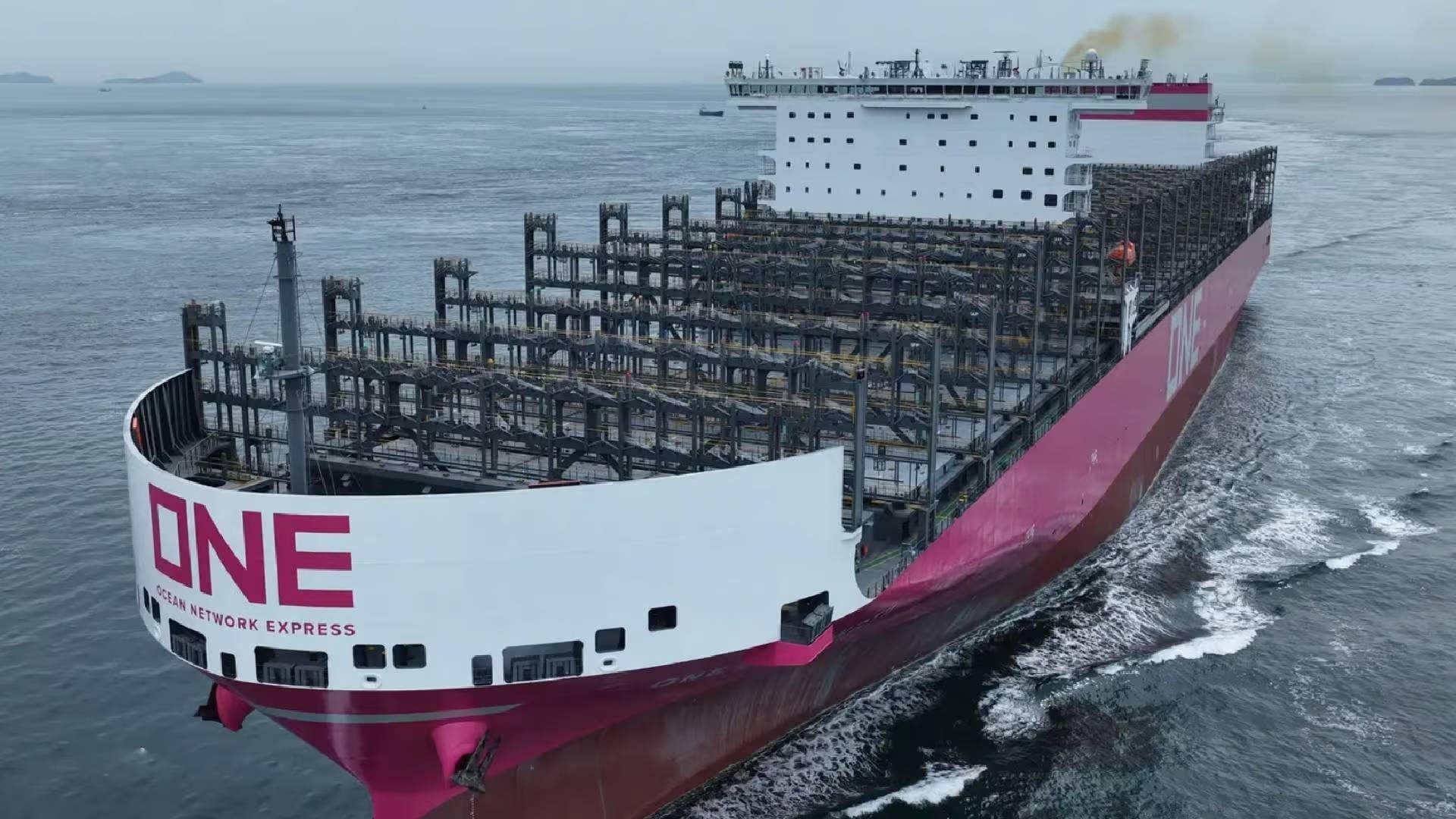 ONE Strength Dock Sud buque neo-panamax en Argentina