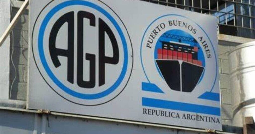 Autoridades portuarias durante la transición de la AGP a la Agencia Nacional de Puertos y Navegación